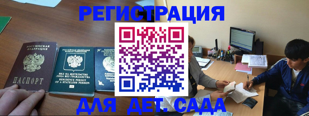 найти адрес прописки в Омутнинске