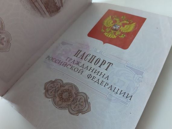 прописка в Омутнинске